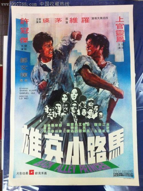蒙大拿州立大学学生卡办理
