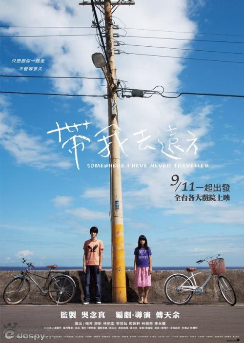 买个假日本关西福祉科学大学文凭毕业证